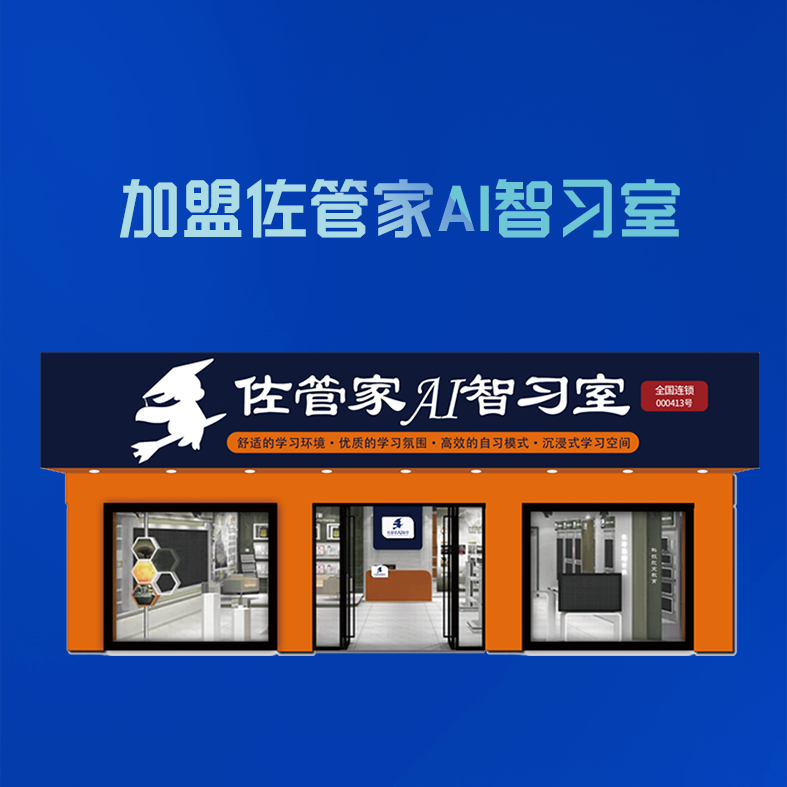 解决方案一